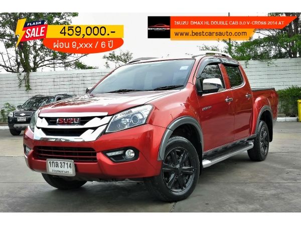 ISUZU ALL NEW DMAX HL DOUBLE CAB 3.0 V-CROSS 2014 AT